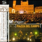 Premiata Forneria Marconi - Piazza Del Campo '2004