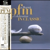 Premiata Forneria Marconi - In Classic: Da Mozart A Celebration '2013