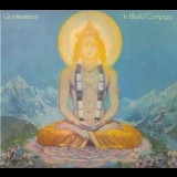 Qintessence - In Blissful Company (Remastered 2004) '1969