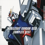 Gundam Seed - Seed Complete Best '2004