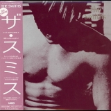 The Smiths - The Smiths (japan Minilp Wpcr-12438) '1984