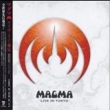 Magma - Live In Tokyo '2009