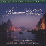 Jack Jezzro & Butch Baldassari - Romance In Venice '2002