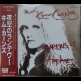 Kim Carnes - Barking At Airplanes '1985