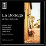 Gianni Coscia - La Bottega '1999