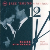 Bill Evans - Jazz 'round Midnight '1993