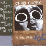 Chris Cheek - A Girl Named Joe '1998
