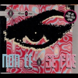 Fun 4 Me - Non Ce / Se Fue '1995