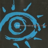 Joan Armatrading - What's Inside '1995 - Album