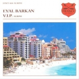 Eyal Barkan - V.I.P. Album '2003