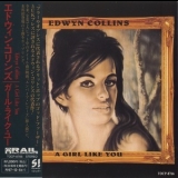 Edwyn Collins - A Girl Like You '1994