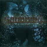 Kambrium - Shadowpath '2011