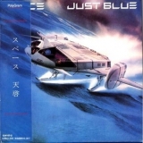 Space - Just Blue '1978