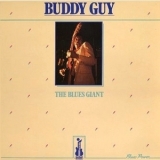 Buddy Guy - The Blues Giant 1990 Mastering '1979