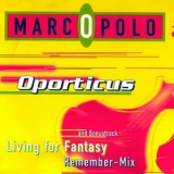 Marco Polo - Oporticus '1995