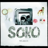 Soko - Not Sokute '2007