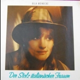 Ulla Meinecke - Der Stolz Italienischer Frauen '1985