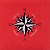 North Quartet - Malamut '2005