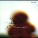 Tim Berne - Insomnia '2010 - Album