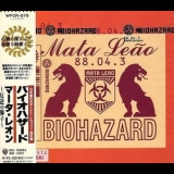 Biohazard - Mata Leao (Japan Edition) '1996