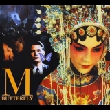 Howard Shore - M. Butterfly [OST] '1993