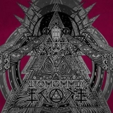 Ufomammut - Ecate '2015 - Album