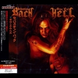 Sebastian Bach - Give 'em Hell [micp-11145] japan '2014