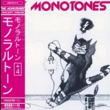 The Monotones - Disco Njet - Wodka Da '1980