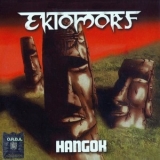 Ektomorf - Hangok '1996