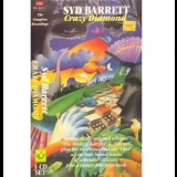 Syd Barrett - Crazy Diamond '1993
