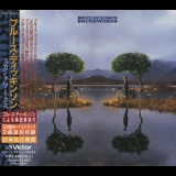 Bruce Dickinson - Skunkworks [vicp-5674] japan '1996