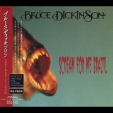 Bruce Dickinson - Scream For Me Brazil [vicp-60861] japan '1999