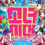 Girls' Generation - Girls' Generation The 4th Album 'i Got A Boy' '2013