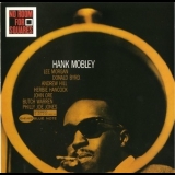 Hank Mobley - No Room For Squares '1964