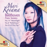 Ludwig Van Beethoven - Piano Sonatas No.8 'Pathetique' & No.14 'Moonlight' & No.4 Op.7 (Mari Kodama) '2004