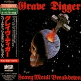 Grave Digger - Heavy Metal Breakdown / Rare Tracks  [Noise, N 007-2, Germany] '1984