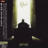 Opeth - Watershed (Japanese Edition) '2008