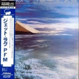 Pfm - Jet Lag      (Mini LP HQCD K2HD Victor Japan 2011) '1977