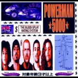 Powerman 5000 - The Blood Splat Rating System '1995 - Album