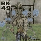 Bk 49 - Zombified '1999