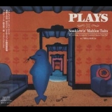 Noahlewis' Mahlon Taits - Plays '2005