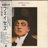Faces - Ooh La La    (1990, Warner, Japan, WPCP-4039) '1973