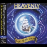 Heavenly - Sign Of The Winner [japan] '2001