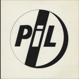 Public Image Ltd. - This Is Not A Love Song (single) '1983