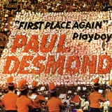 The Paul Desmond Quartet - First Place Again '2005 - Album