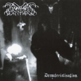 Thromos - Dematerialisation '2014