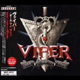 Viper - All My Life (japanese Edition) '2007