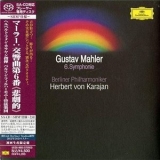 Gustav Mahler - 6.Symphonie (Herbert von Karajan) '1978