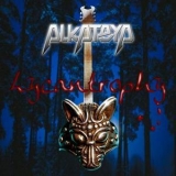 Alkateya - Lycantrophy '2006
