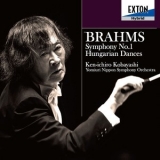 Johannes Brahms - Symphony No. 1, Hungarian Dances (Ken-Ichiro Kobayashi) '2014 - Album